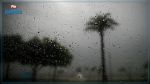 Alerte météo :  Pluies orageuses attendues sur le nord, les régions côtières Est et la région du Sahel mercredi après-midi et jeudi
