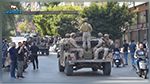 Liban : L'armée appelle les civils à évacuer les rues, prévient qu'elle tirera contre tout milicien