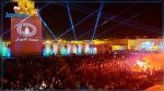Célébration de la fête du Mouled à Kairouan : Le nombre des visiteurs a dépassé toutes les espérances
