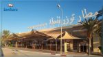 Tozeur: L’aéroport Tozeur-Nefta accueille son premier vol interne