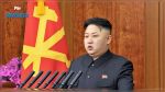 Corée du Nord : Kim Jong-Un ordonne à ses citoyens de manger moins jusqu'en 2025