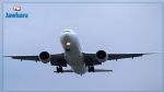 Covid-19 : La France prolonge la suspension des vols depuis l'Afrique australe jusqu'à samedi