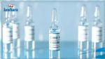 Covid-19 : l'Agence européenne des médicaments autorise le vaccin de Novavax