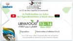 Les Produits Agroalimentaires Tunisiens au Salon « Libya FOOD » à Tripoli du 13 au 16 Mars  2022