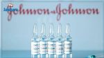 Johnson & Johnson a temporairement suspendu la production de son vaccin
