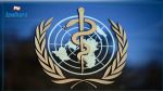 Six pays africains, dont la Tunisie, auront leur propre production de vaccin ARNm