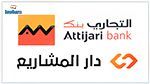 Attijaribank lance sa troisième agence « Dar Al Macharii - دار المشاريع » au Centre