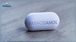 Paracétamol : Un effet secondaire inquiétant découvert