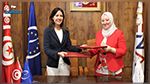 Signature d’un accord-cadre de coopération entre l’ENA de Tunis et le Conseil de l’Europe