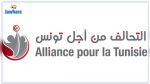 L’Alliance pour la Tunisie appelle à une participation massive aux manifestations du 8 mai pour défendre la patrie et la République