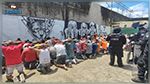 Équateur : 44 morts dans une nouvelle émeute dans une prison, plus de 100 détenus en fuite