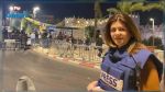 Une journaliste d'Al-Jazira tuée par un tir de l'armée de l'occupation israélienne à Jénine