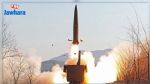 La Corée du Nord a tiré un «missile balistique»