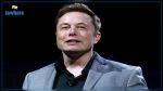 Twitter : Elon Musk annonce la suspension du rachat, l’action s’effondre à Wall Street