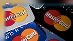Sokin étend son partenariat de paiements avec Mastercard dans la région