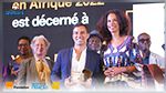 Le Tunisien Yamen Manai, remporte le Prix Orange du Livre en Afrique 2022