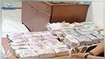 Douane : Saisie d’une somme d'argent et de marchandises de contrebande d'une valeur de 1,4 million de dinars