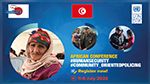 La Tunisie accueille la première conférence africaine sur 