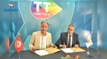 Tunisie Télécom sponsor officiel de la  Fédération Tunisienne de Handball