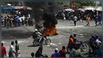 Haïti : 89 morts dans des affrontements entre gangs à Port-au-Prince