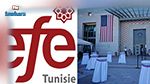EFF-Tunisie et l’Ambassade des Etats Unis célèbrent les entrepreneurs du Sud