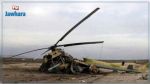 Mexique : 14 militaires périssent dans un accident d'hélicoptère
