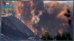 Incendie Djebel Boukornine : Ouverture d'une enquête sur l'origine des explosions entendues