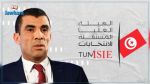 Mohamed Tlili Mansri désigné porte-parole de l'ISIE