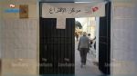 Kasserine : Le chef d'un bureau de vote et son adjoint agressés 