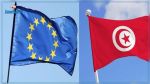 Un large consensus est essentiel pour la réussite du processus démocratique et des réformes économiques en Tunisie (UE)