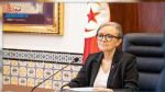 Najla Bouden : Le lancement de la première MobileID, pierre angulaire de la stratégie de numérisation des services administratifs en Tunisie