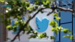 Etats-Unis : un ancien employé de Twitter reconnu coupable d'espionnage pour l'Arabie saoudite