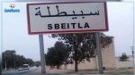 Kasserine : Le délégué de Sbeitla limogé