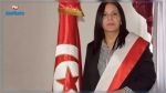 La maire de Tabarka Amel Aloui relaxée 