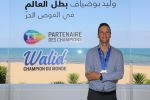 Tunisie Telecom reçoit et  félicite le champion du monde Walid Boudhiaf à son retour