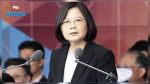 Taïwan: La présidente et le vice-président font don d'un mois de salaire aux victimes du tremblement de terre en Turquie