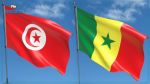 Coopération : La Tunisie aura bientôt une représentation commerciale à Dakar