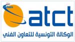 ATCT : Hausse de 6,6% du nombre de tunisiens recrutés à l'étranger