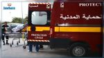 Protection civile : 17 morts et 371 blessés dans différents accidents