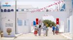 Attaque à Djerba : Le parquet antiterroriste français ouvre une enquête