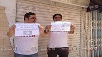 Djerba : Les juifs protestent contre les agressions à leur encontre