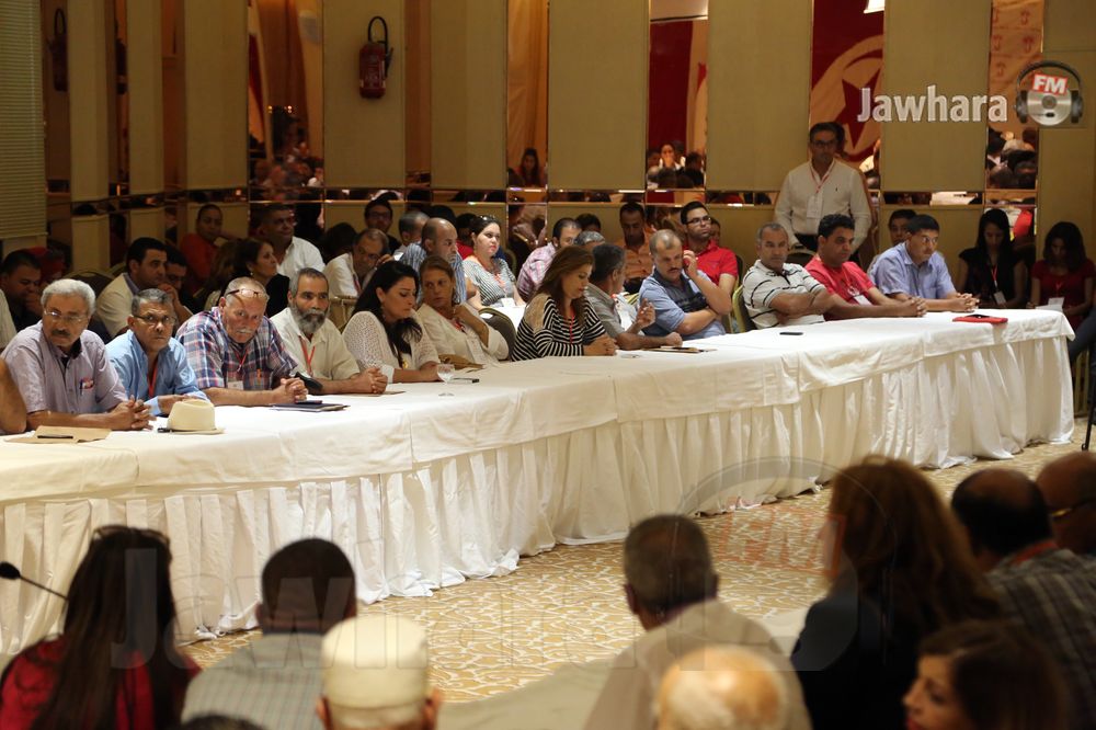 nidaa 20-09-2015 16-42 3.JPG
