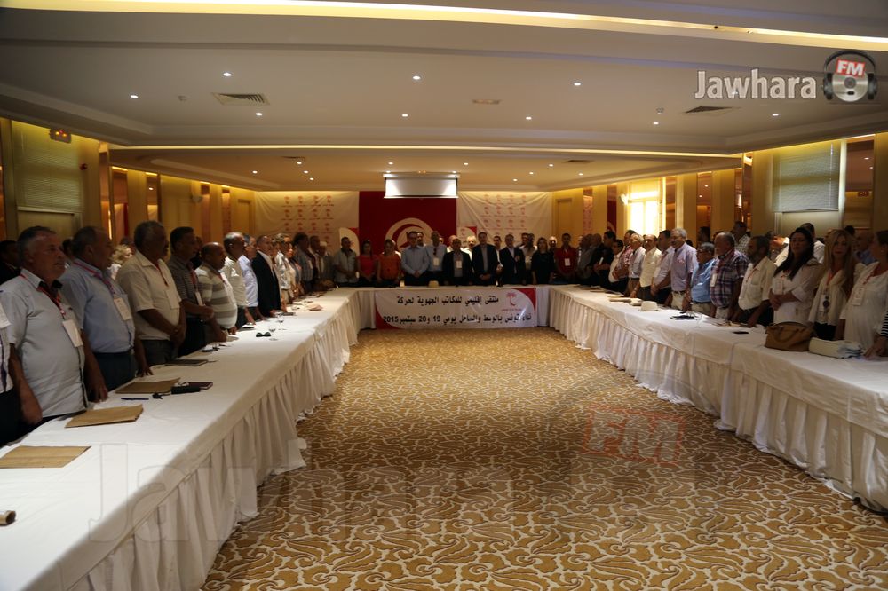nidaa 20-09-2015 16-42 11.JPG