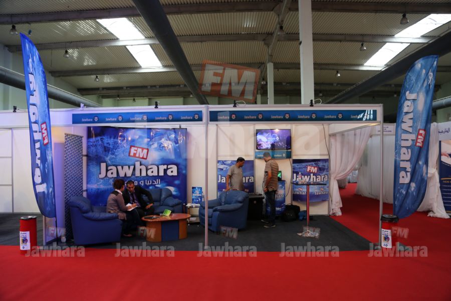 Foire 30-09-2015 18-32 11.JPG