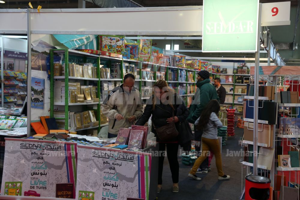 mahrajen 2 14-03-2016 17-17.JPG