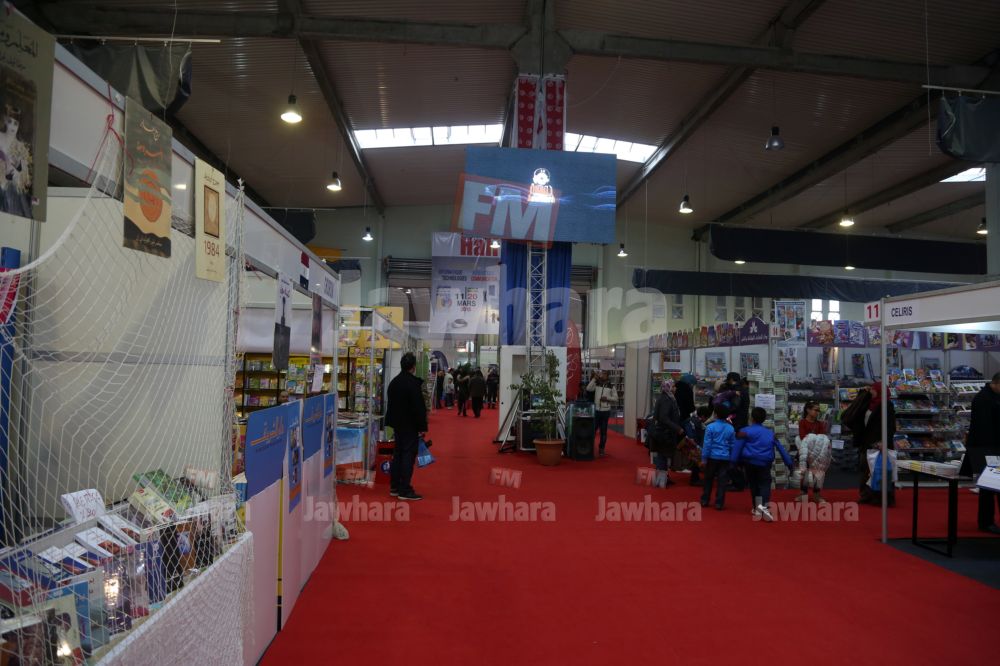 mahrajen 3 14-03-2016 17-17.JPG