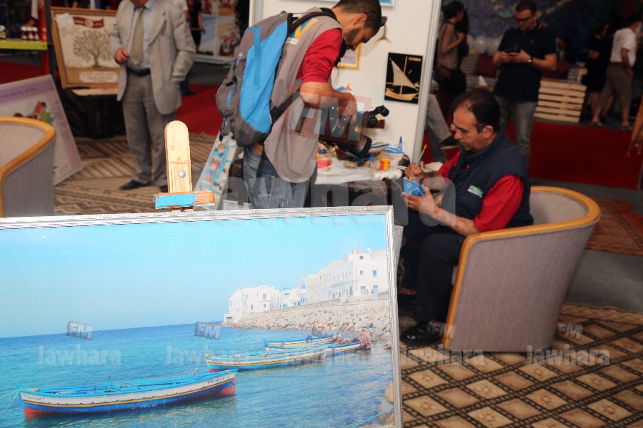 expo 12 24-05-2016 14-48.JPG