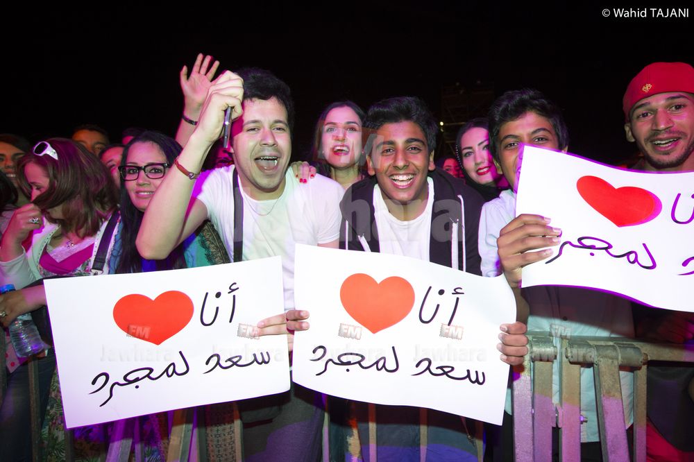 concert SAAD M H 27 MAI CREDIT WAHID TAJI_AJA3883-.jpg