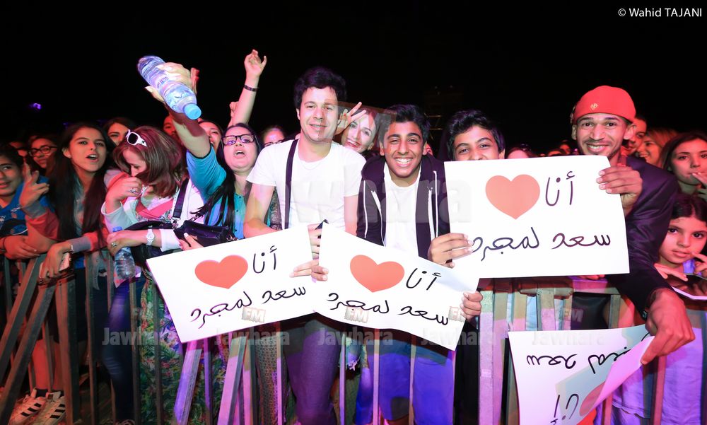 concert SAAD M H 27 MAI CREDIT WAHID TAJI_AJA3887-.jpg