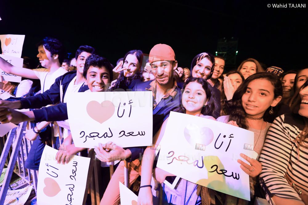 concert SAAD M H 27 MAI CREDIT WAHID TAJI_AJA3932-.jpg